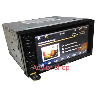 เครื่องเสียงรถยนต์ 2 din จอ 6.2"